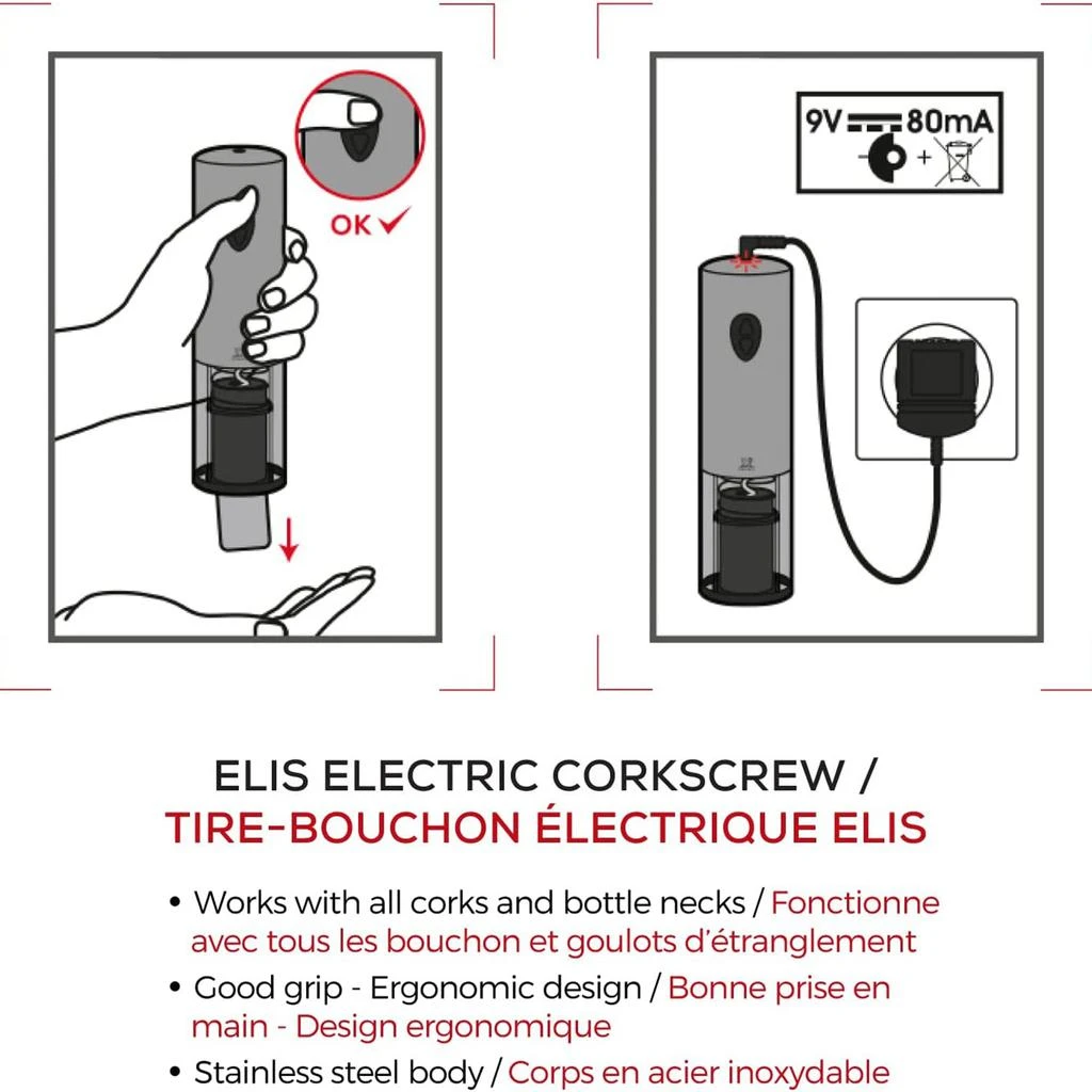 商品Peugeot|Elis Electric Rechargeable Bottle Opener, Stainless Steel, 8 Inch,价格¥718,第2张图片详细描述