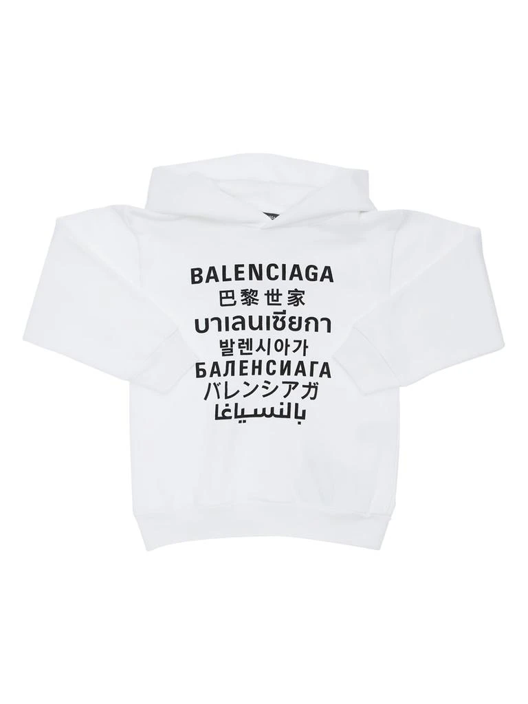 商品Balenciaga|Printed Cotton Sweatshirt Hoodie,价格¥1837,第1张图片