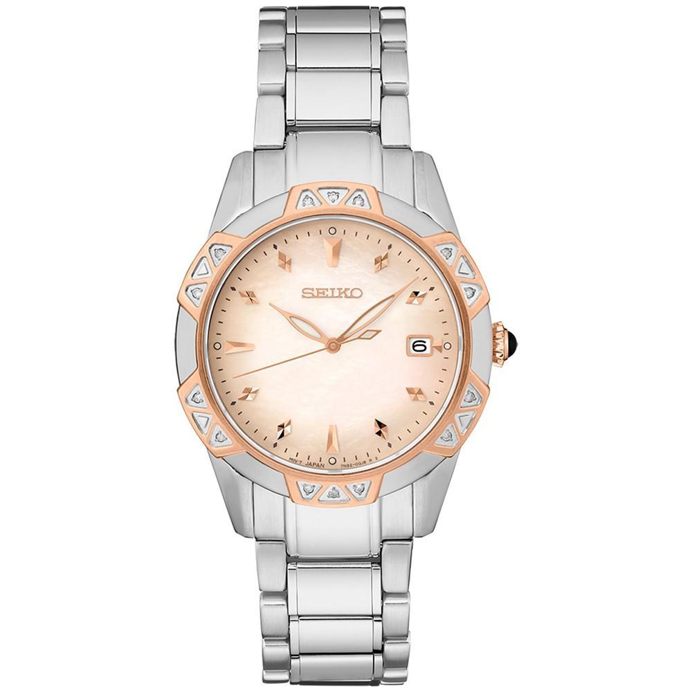 商品Seiko|Women's Diamond (1/6 ct. t.w.) Stainless Steel Bracelet Watch 33mm,价格¥3210,第1张图片