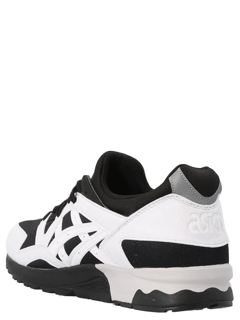 商品Comme des Garcons|Comme des Garçons Shirt x Asics 'Gel Lyte V' sneakers,价格¥923,第2张图片详细描述