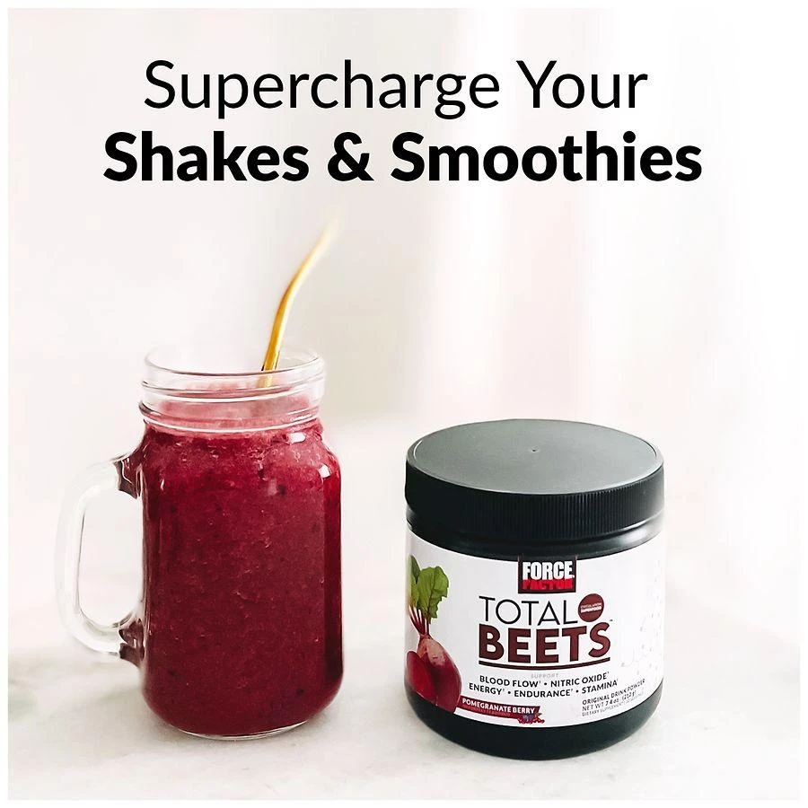 Total Beets Powder 商品