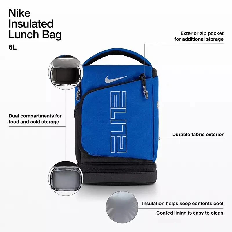 商品NIKE|Nike Elite Fuel Pack Lunch Bag,价格¥229,第3张图片详细描述