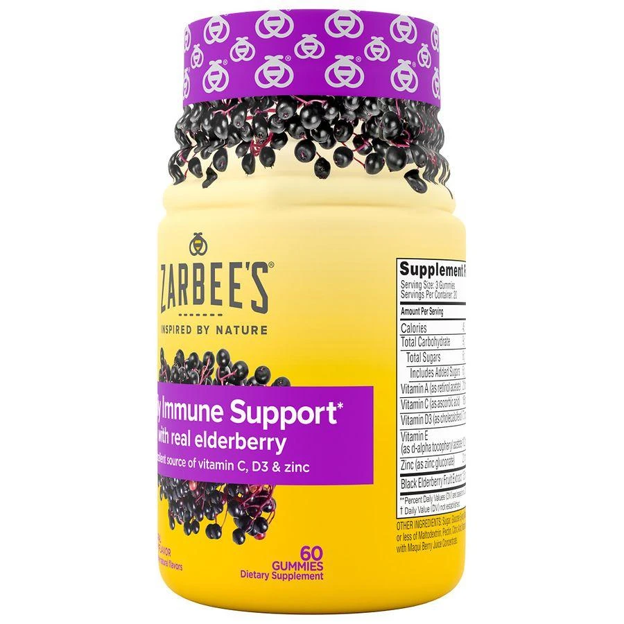 商品ZarBee's Naturals|Daily Immune Support Gummies Berry,价格¥149,第5张图片��详细描述