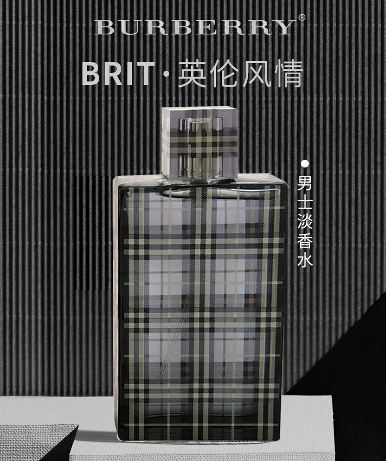 商品Burberry|美国直邮Burberry博柏利风格男士香水EDT100ml木质东方香调,价格¥421,第2张图片详细描述