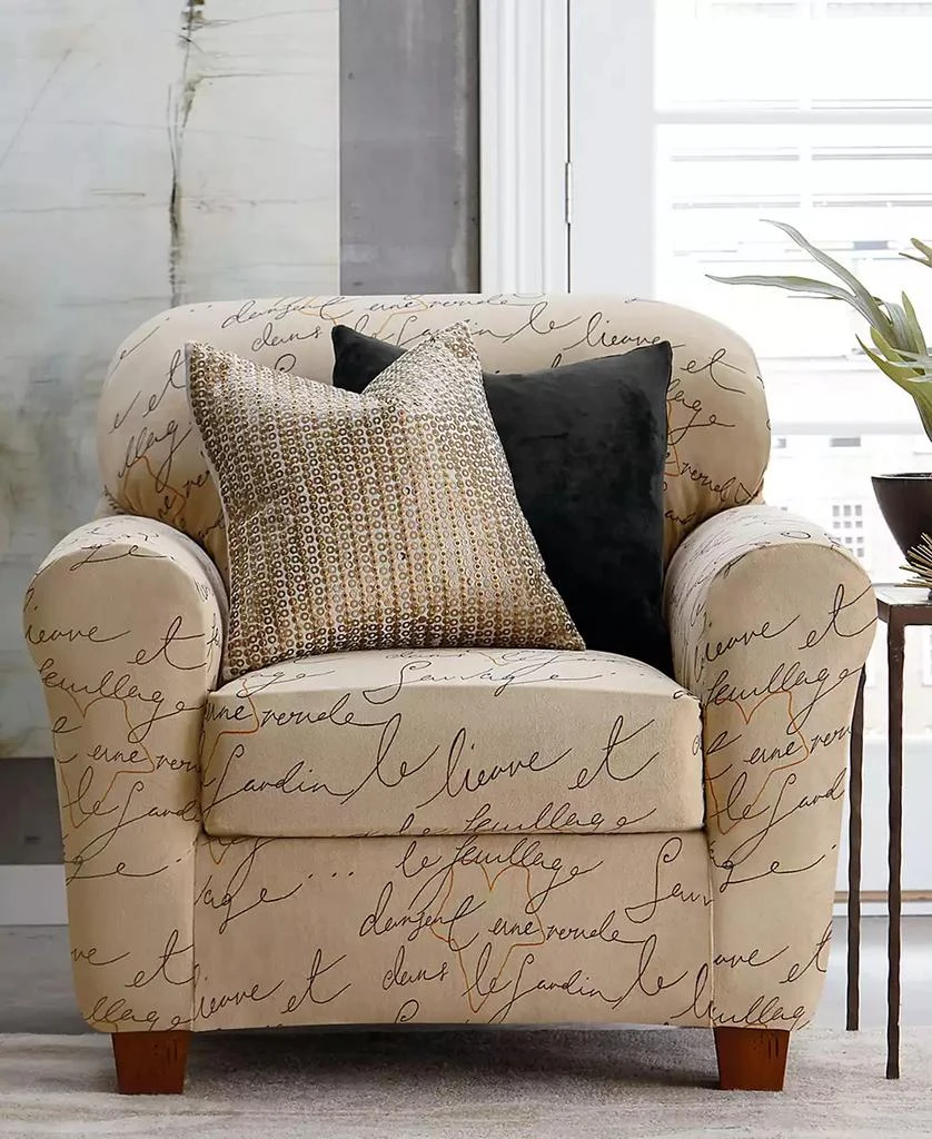 商品Waverly|Stretch Pen Pal 1 Piece Ottoman Slipcover, 30" x 26" x 20",价格¥210,第1张图片