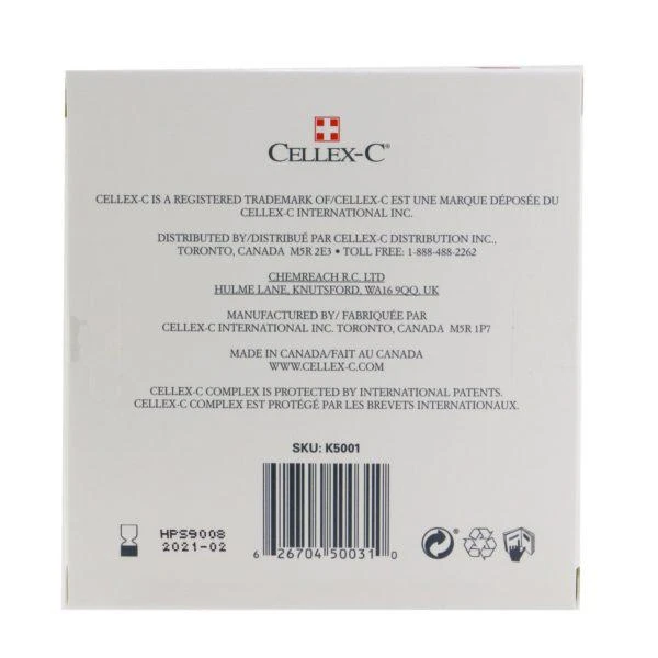 商品Cellex-C|High Potency Serum 2 Step Starter Kit,价格¥785,第3张图片详细描述