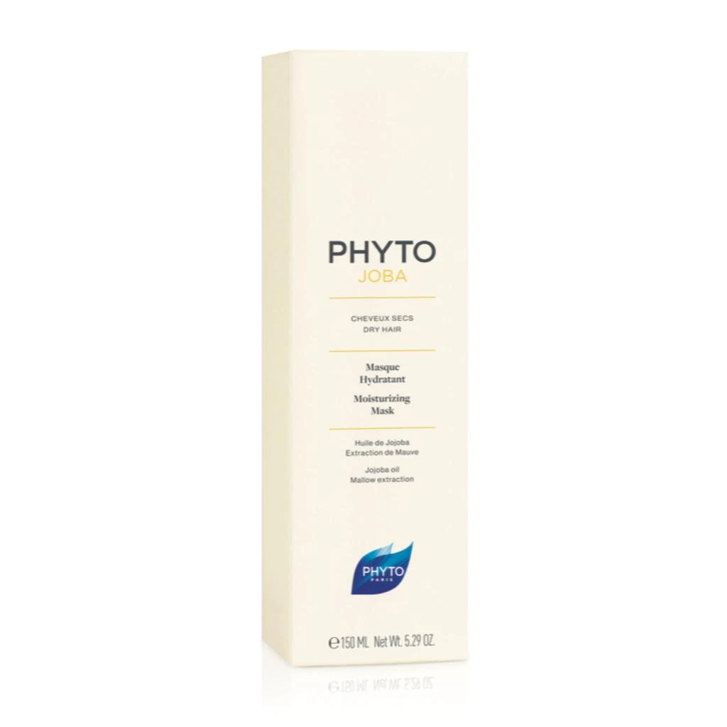 商品Phyto|Phytojoba Moisturizing Mask,价格¥234,第2张图片详细描述