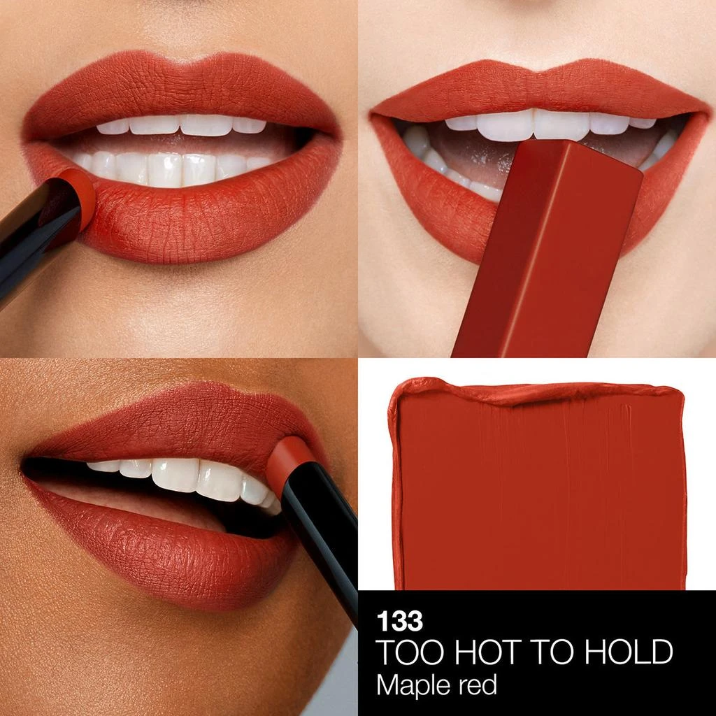 Powermatte Lipstick 商品