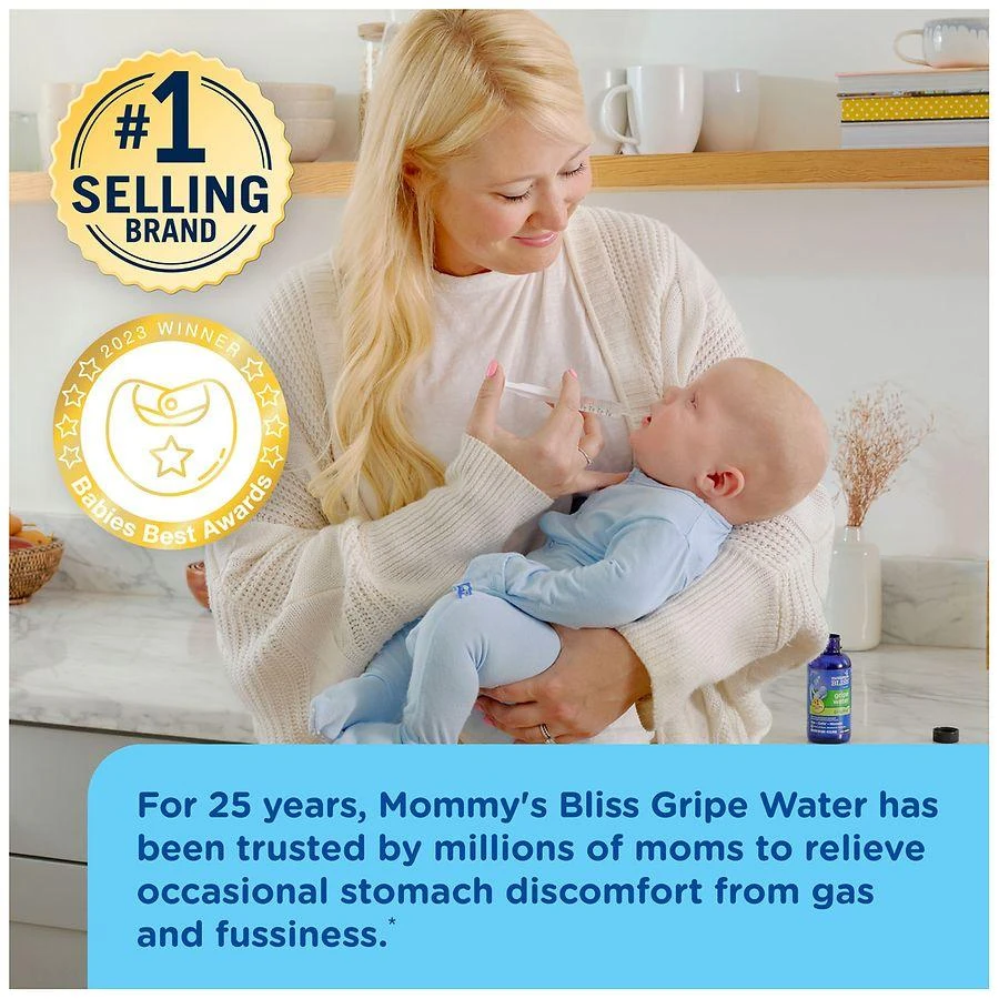Gripe Water Original 商品