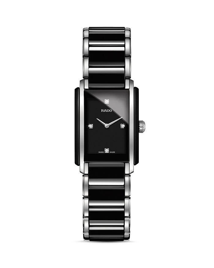 商品Rado|Integral Watch, 22.7 x 33.1mm,价格¥17694,第1张图片详细描述