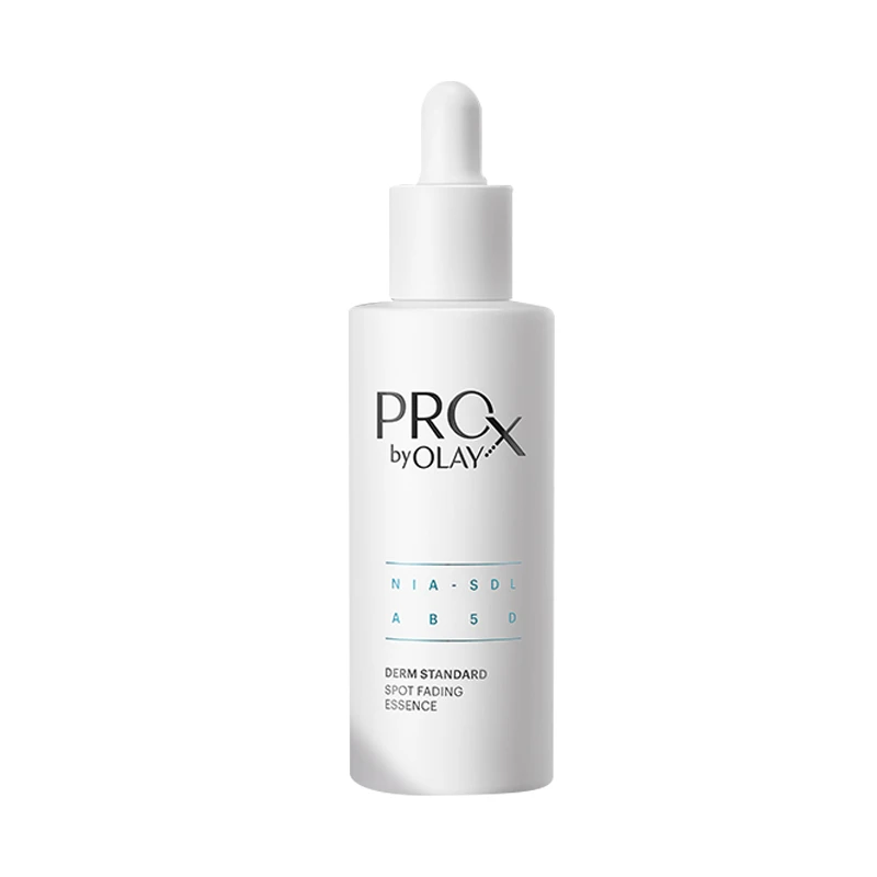 玉兰油 Pro-X纯白方程式祛斑美白精华液 40ml 提亮肤色美白淡痘印补水 商品