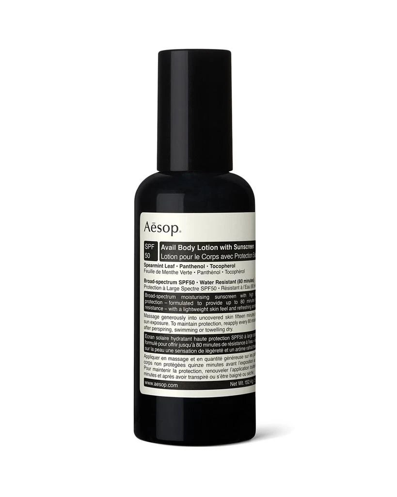 商品Aesop|Avail Body Lotion with Sunscreen SPF 50 5.4 oz.,价格¥354,第1张图片详细描述