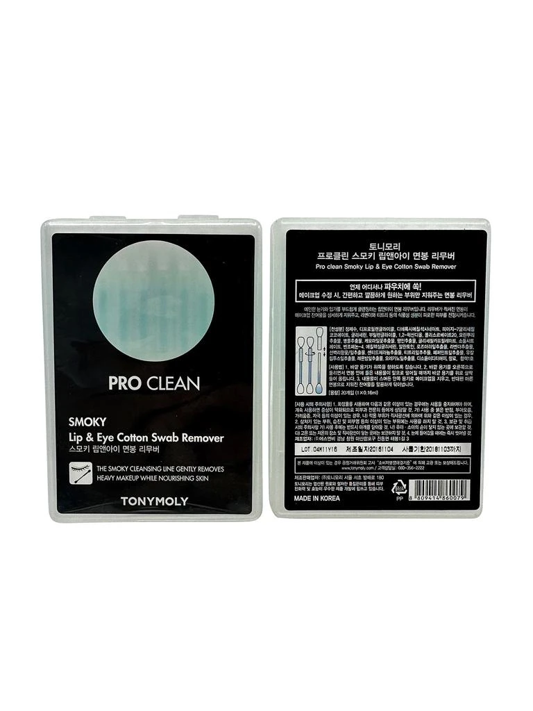 商品TONYMOLY|Pro Clean Smoky Lip & Eye Cotton Swab Remover 20 Swabs Set of 2,价格¥96,第2张图片详细描述