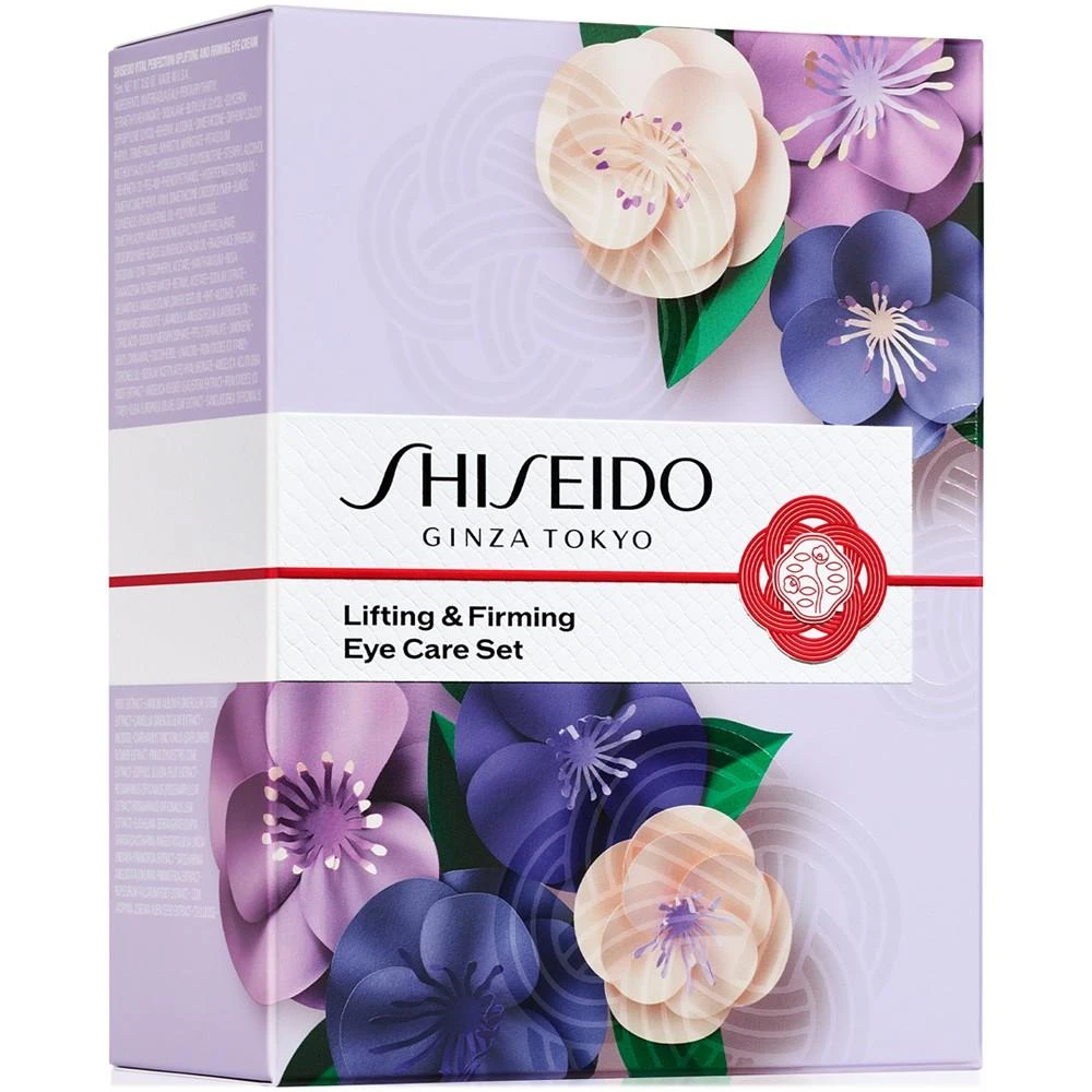 商品Shiseido|3-Pc. Lifting & Firming Eye Care Set,价格¥636,第2张图片详细描述