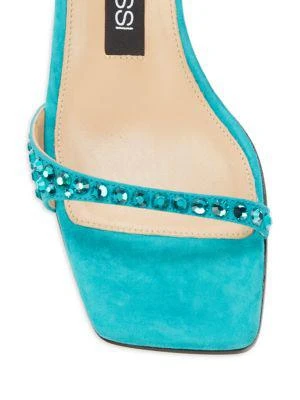 商品Sergio Rossi|Embellished Suede Sandals,价格¥1166,第5张图片详细描述