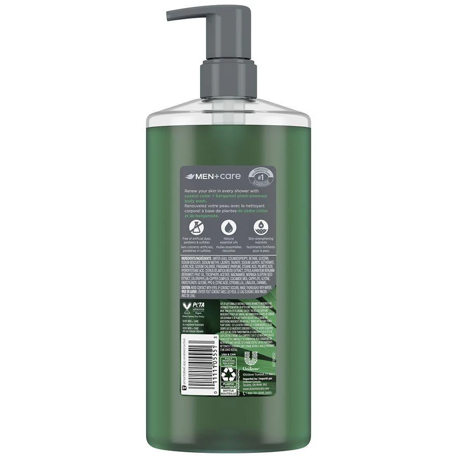 商品Dove|Body Wash to Rebuild Skin in the Shower Coastal Cedar + Bergamot,价格¥99,第2张图片详细描述