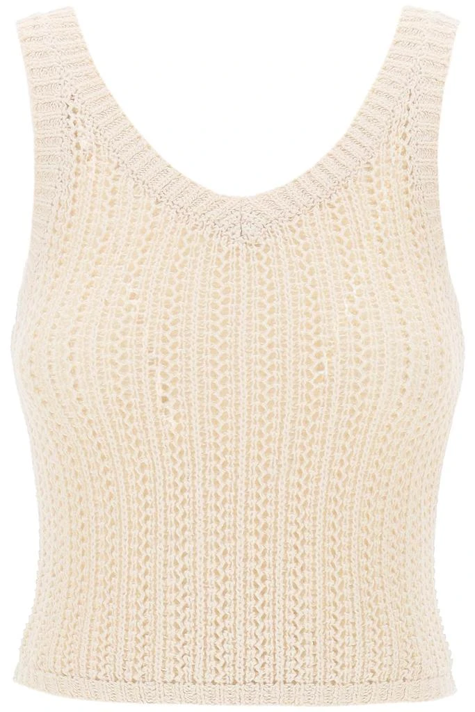 商品Max Mara|Max mara "arrigo knitted sleeveless,价格¥1195,第1张图片
