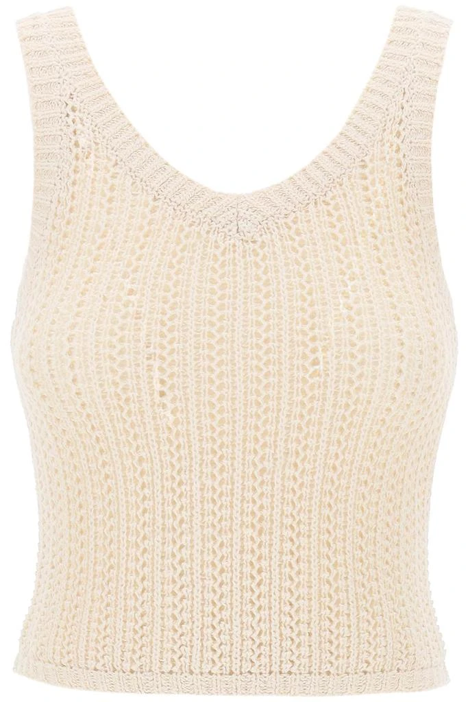 商品Max Mara|"arrigo knitted sleeveless,价格¥993,第1张图片