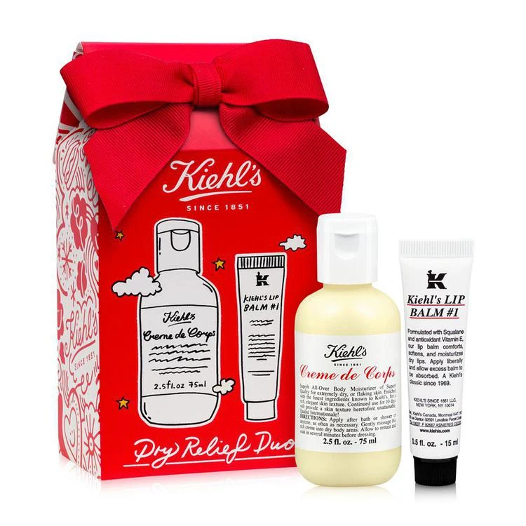 商品Kiehl's|干皮保湿双件套 - 2017圣诞限量,价格¥90,第1张图片