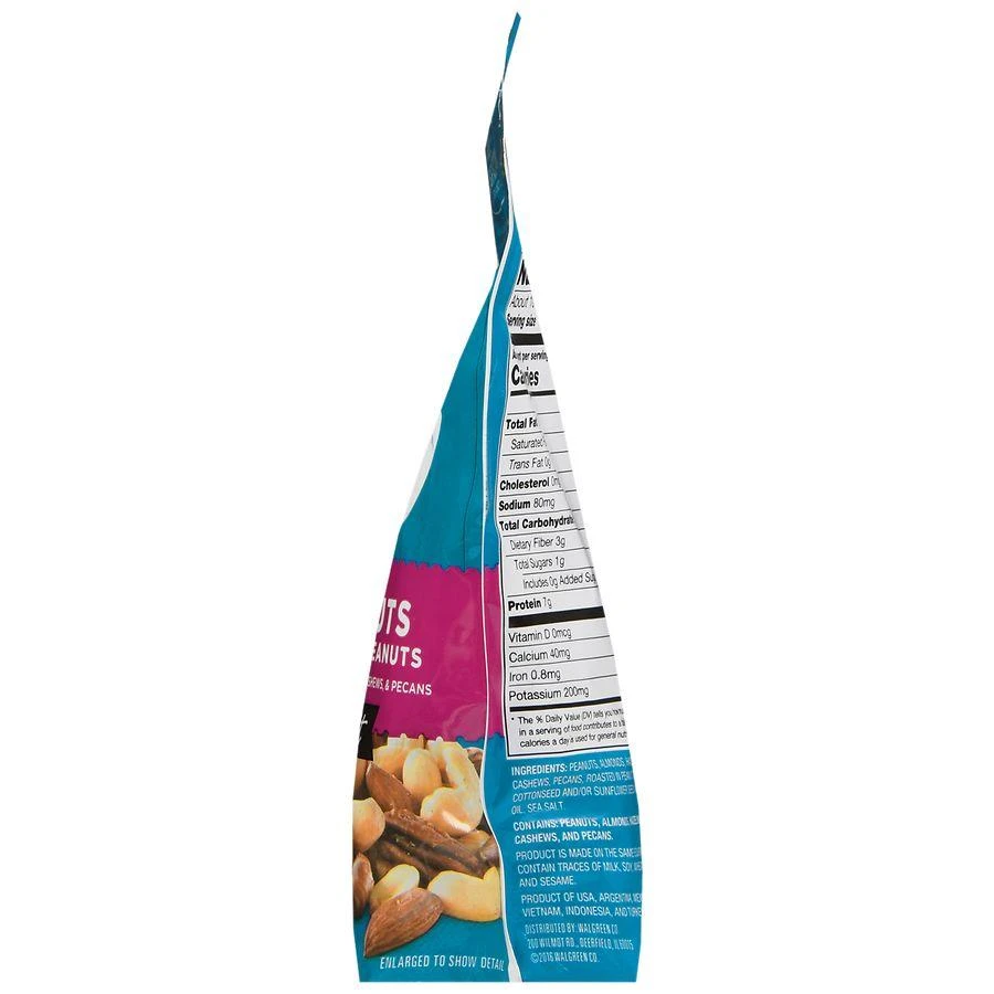Mixed Nuts Sea Salt 商品