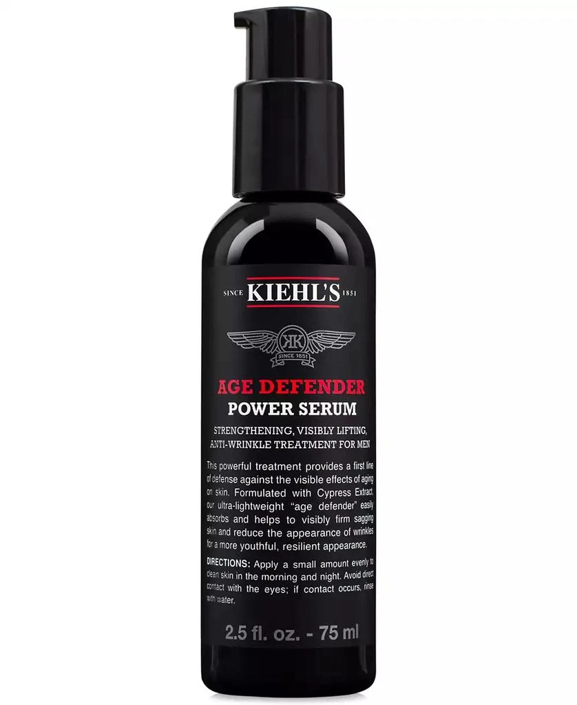 商品Kiehl's|男士抗衰老精华 75ml,价格¥462,第1张图片
