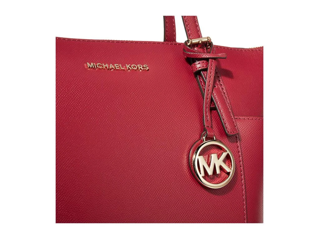 商品Michael Kors|托特包,价格¥1378,第3张图片详细描述