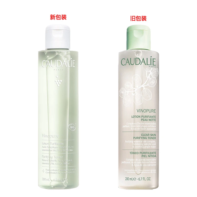 Caudalie欧缇丽 清痘控油平衡净肤爽肤水200ml 商品