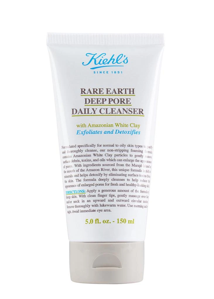 商品Kiehl's|Rare Earth Deep Pore Daily Cleanser 150ml,价格¥232,第1张图片