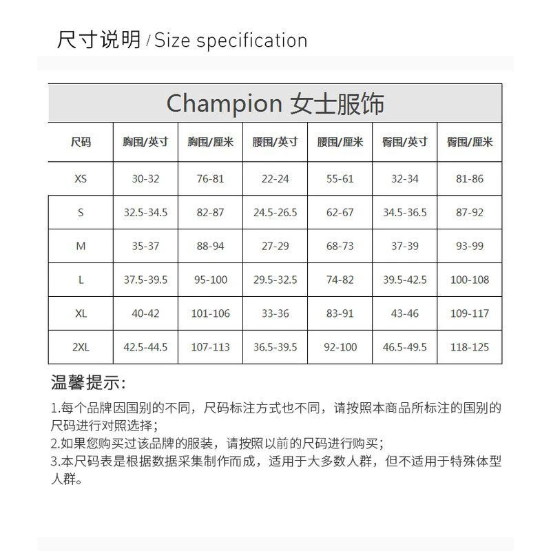 商品CHAMPION|香港直邮Champion冠军女士黑色色圆领T恤时尚潮流W5682G550770001,价格¥355,第10张图片详细描述