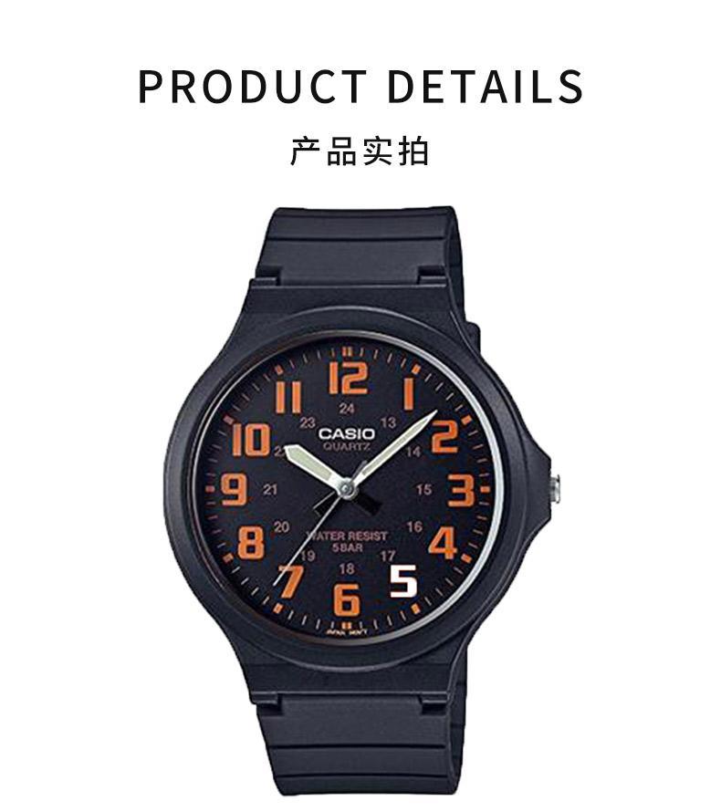 商品Casio|日本直邮卡西欧CASIO男士手表标准MW-240-4BJF黑色休闲简约,价格¥605,第5张图片详细描述