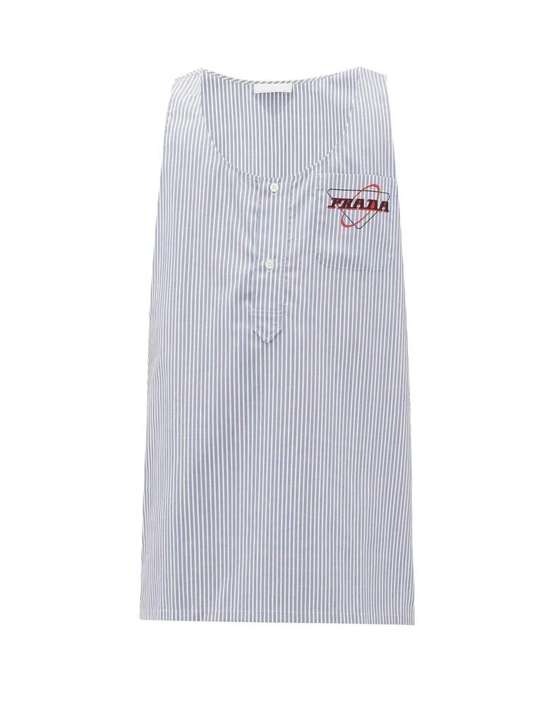 Striped logo-print cotton shirt 商品