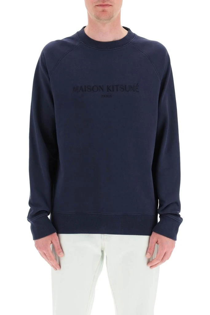 商品Maison Kitsune|Maison Kitsune Paris Embroidery Sweatshirt,价格¥778,第2张图片详细描述