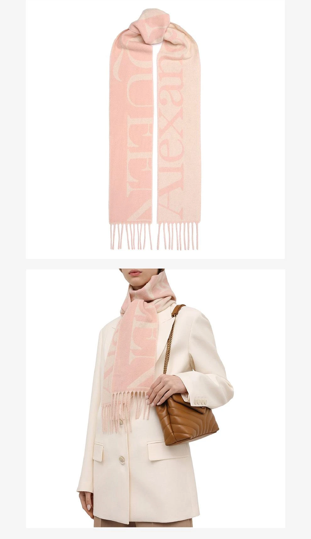 商品Alexander McQueen|粉色logo印花流苏围巾【香港仓极速发货】,价格¥1782,第3张图片详细描述