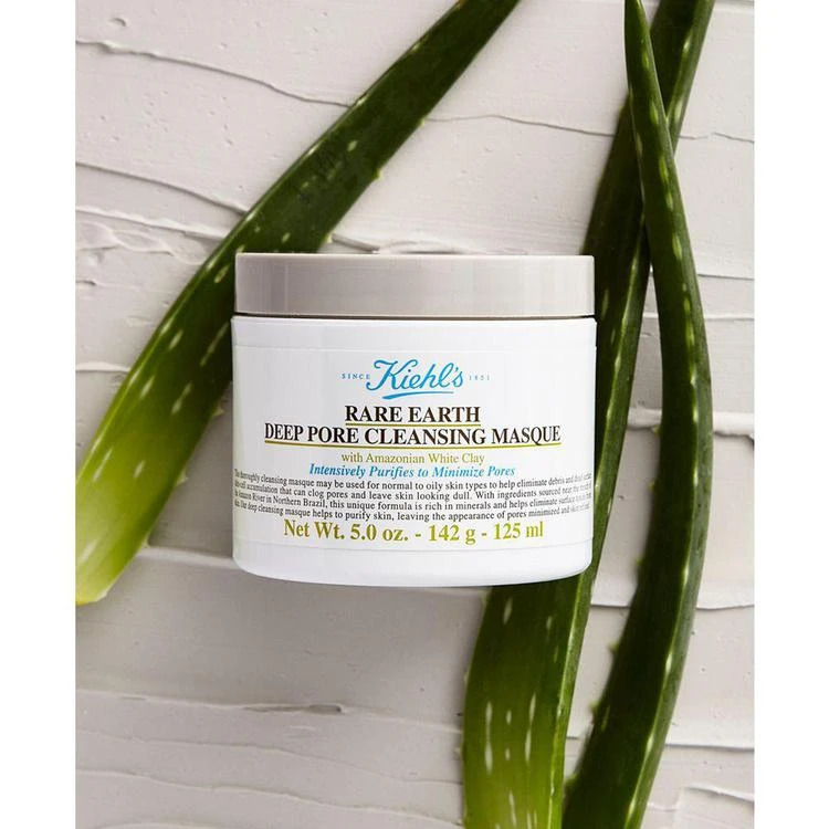 商品Kiehl's|白泥深层清洁面膜“爱纽约”限定版 142g - 梅西独售,价格¥223,第4张图片详细描述
