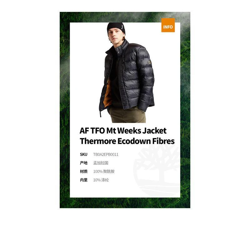 商品Timberland|Timberland 添伯岚男款冬季保暖棉服外套 A2EPB001,价格¥1667,第6张图片详细描述