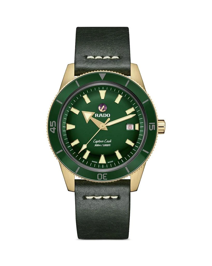 商品Rado|Captain Cook Watch, 42mm,价格¥21231,第1张图片