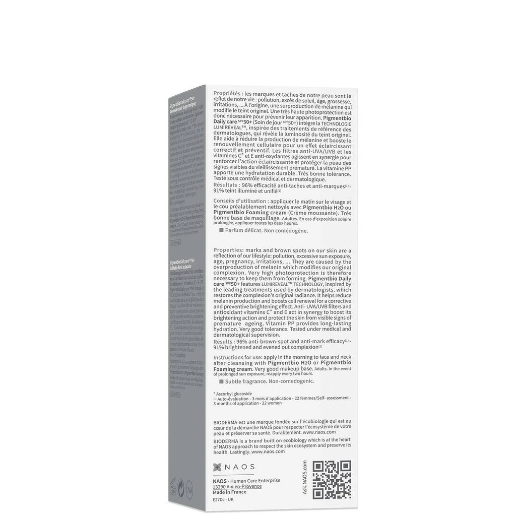 商品Bioderma|Bioderma Pigmentbio Daily Care SPF 50+,价格¥324,第2张图片详细描述