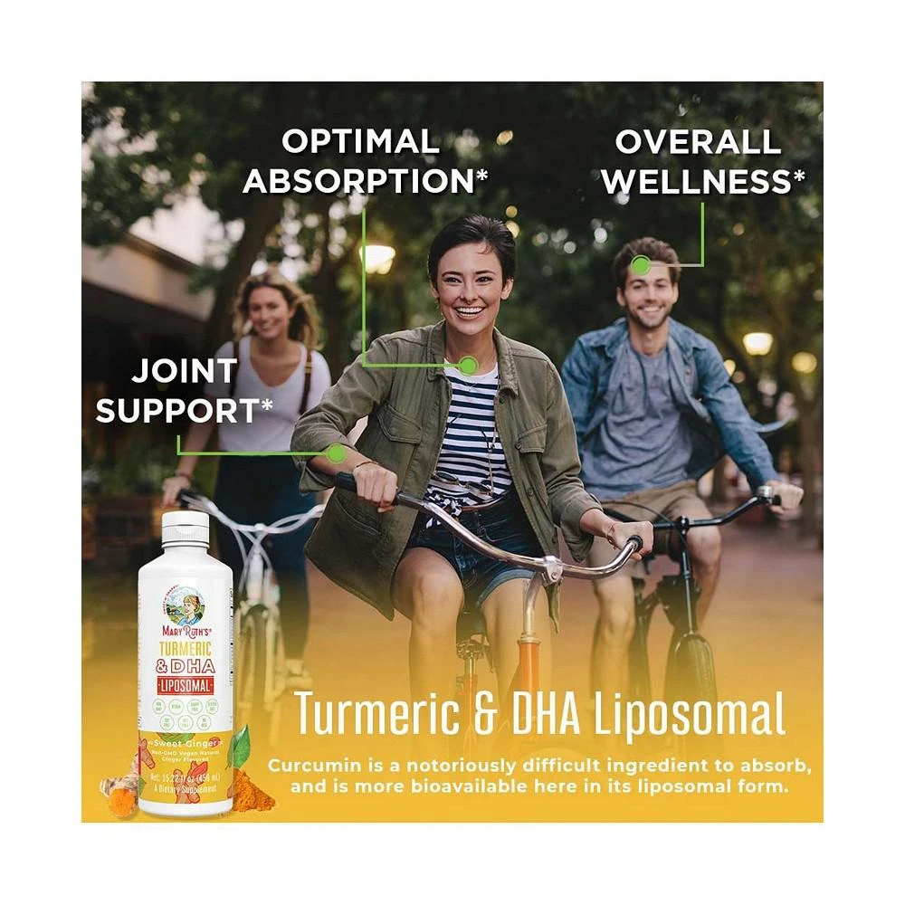 商品MaryRuth Organics|Turmeric & DHA Liposomal, Sweet Ginger, 15.22 oz,价格¥224,第3张图片详细描述