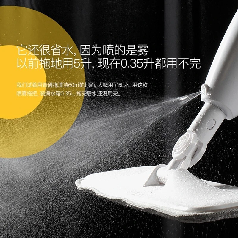 德尔玛喷雾喷水拖把木地板保养拖布喷水拖把家用 拖把 商品