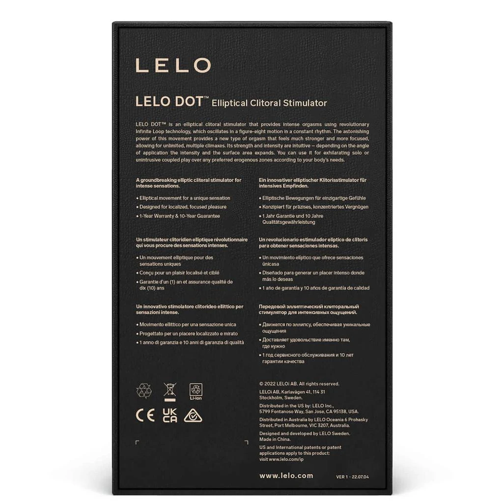 LELO DOT 商品