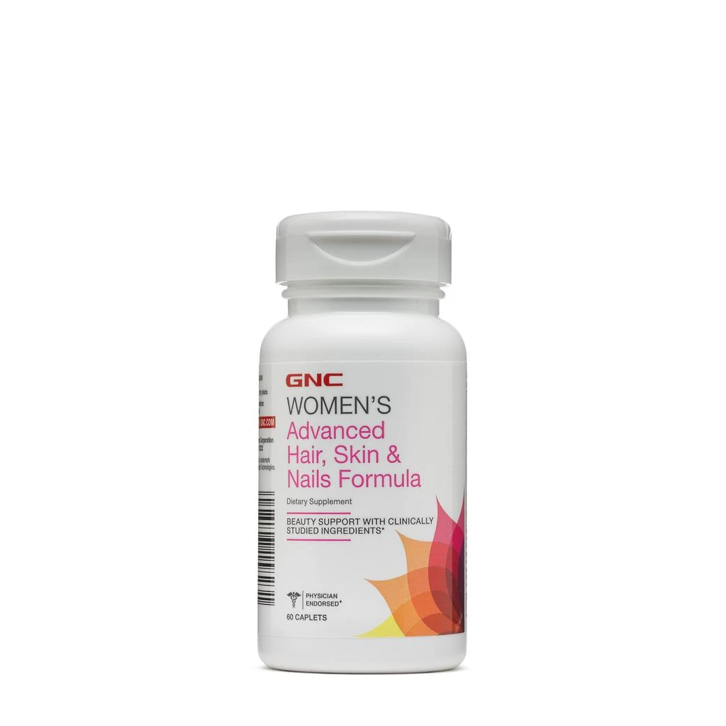 商品GNC|发肤甲升级营养片 - 60粒,价格¥171,第1张图片