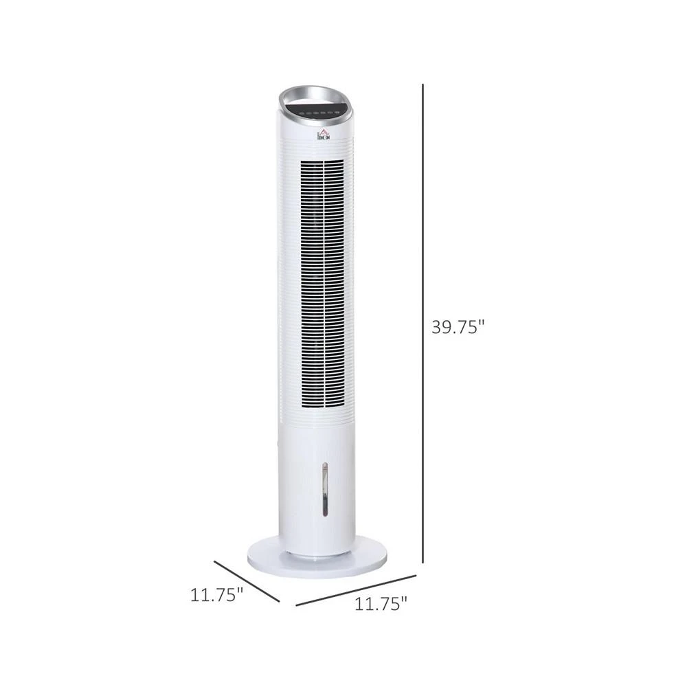 商品HOMCOM|Portable Oscillation Standing Floor Fan w/ Ice Box, Humidifier, White,价格¥965,第2张图片详细描述