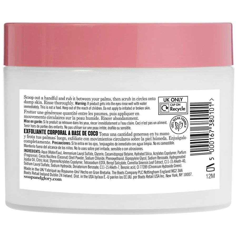 商品Soap & Glory|Magnificoco Body Scrub Coconut & Sweet Vanilla,价格¥98,第3张图片详细描述