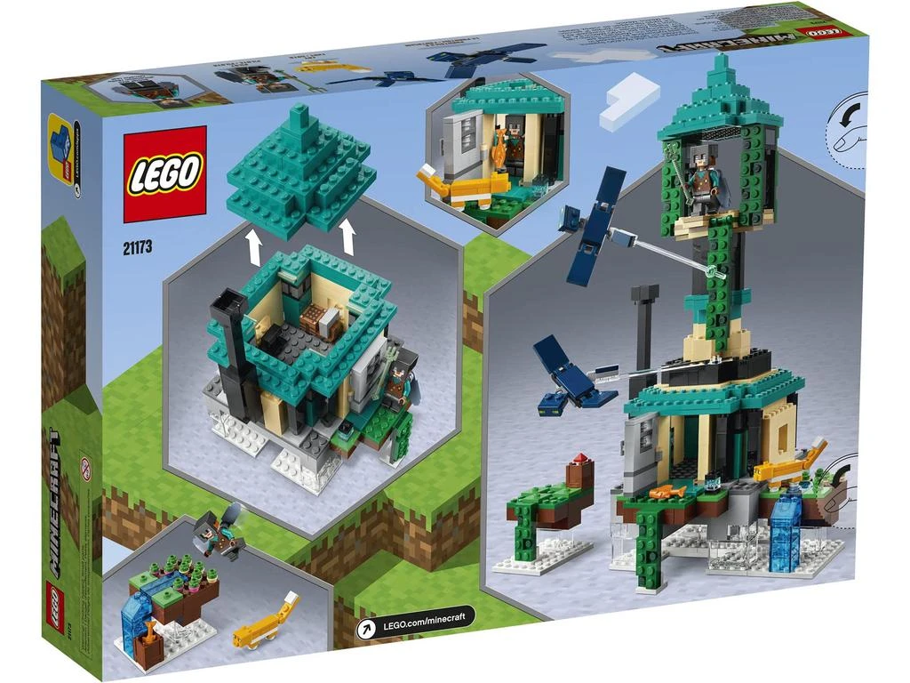 商品LEGO|The Sky Tower 21173,价格¥350,第2张图片详细描述