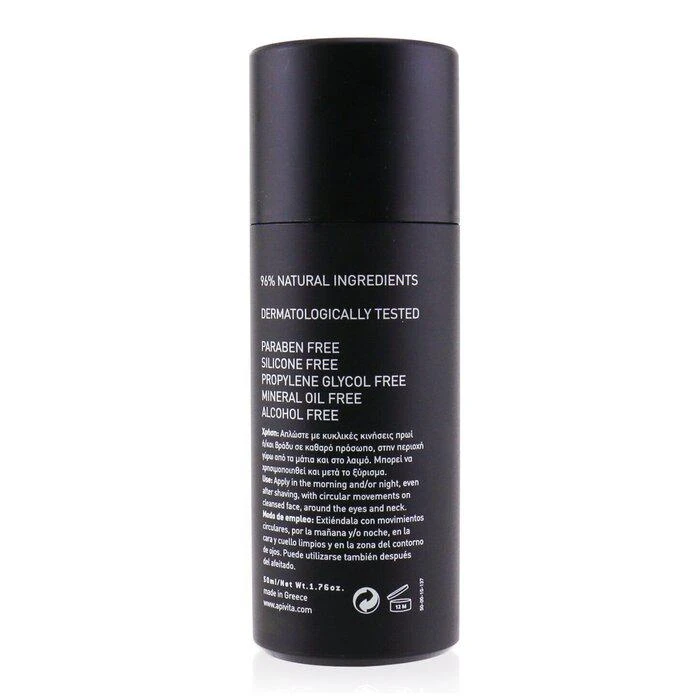 商品Apivita|艾蜜塔  抗皱抗疲劳面部&眼部乳霜 50ml/1.76oz,价格¥421,第3张图片详细描述