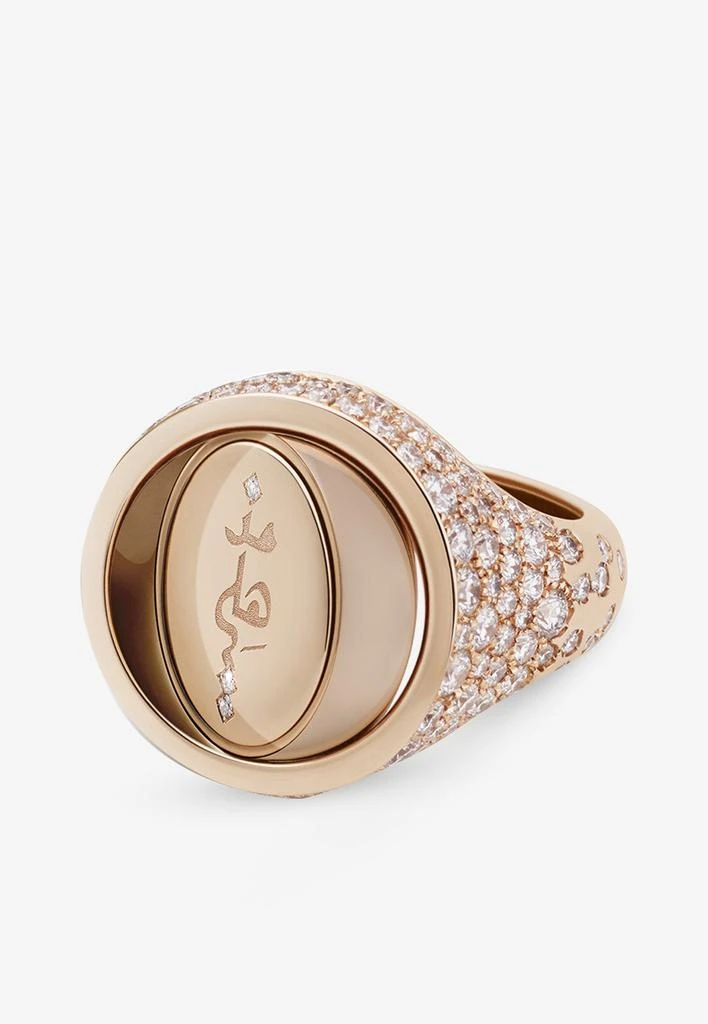 商品Intisars|Me Oh Me VIP Full Pavé Orange 18K Rose Gold Diamond Ring,价格¥112950,第2张图片详细描述