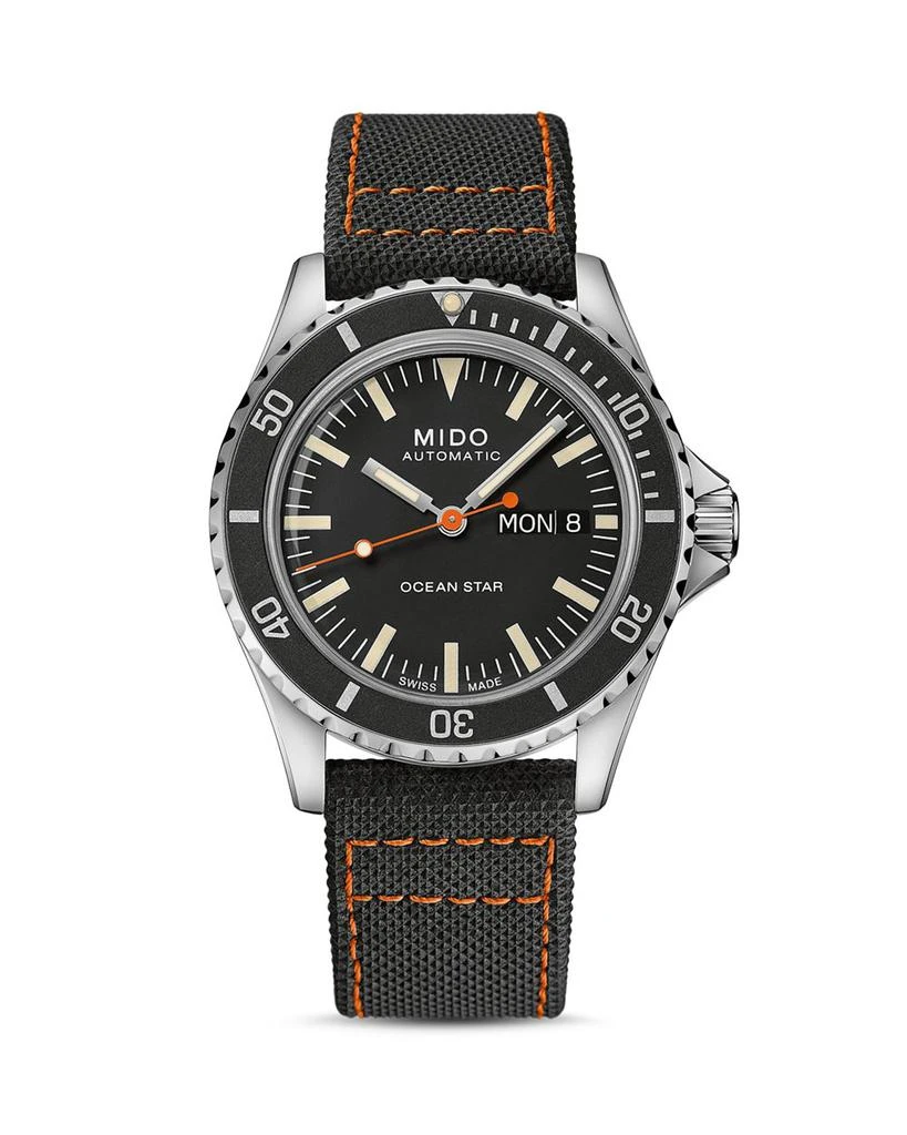 Ocean Star Watch, 40.5mm 商品
