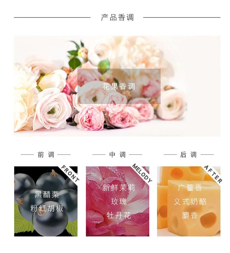 商品Salvatore Ferragamo|欧洲直邮 FERRAGAMO菲拉格慕芭蕾女伶伊人女士EDP浓香水50ml持久,价格¥830,第3张图片详细描述