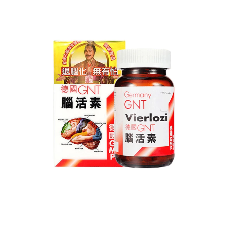 商品Prospan|德国正品GNT脑活素120粒舒缓脑疲劳记忆力衰退焦虑难眠,价格¥349,第1张图片