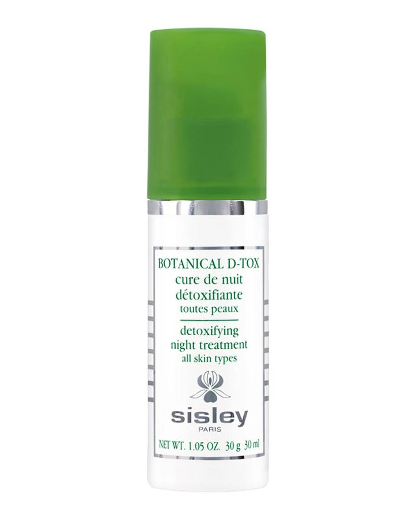 商品Sisley|Sisley希思黎 植物赋活净透精华露 30ml,价格¥1675,第1张图片